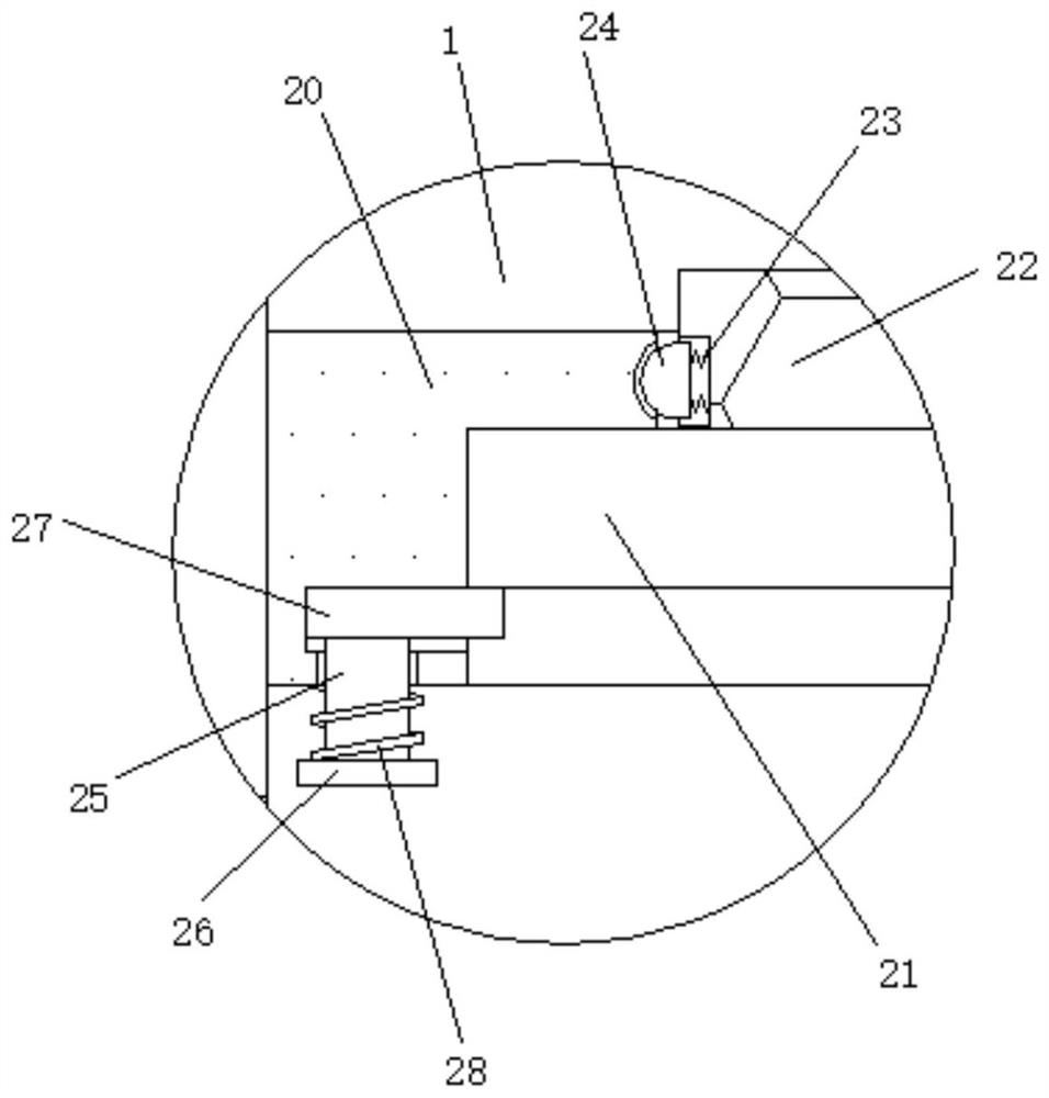 Multifunctional filtering and sterilizing equipment for purified water production and operation method thereof