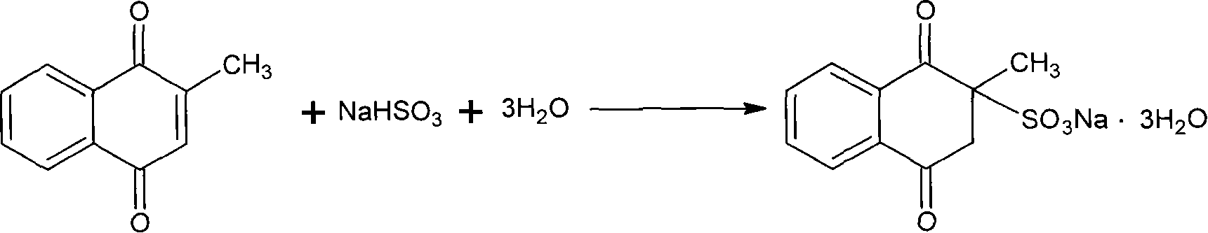 Method for producing vitamin K3