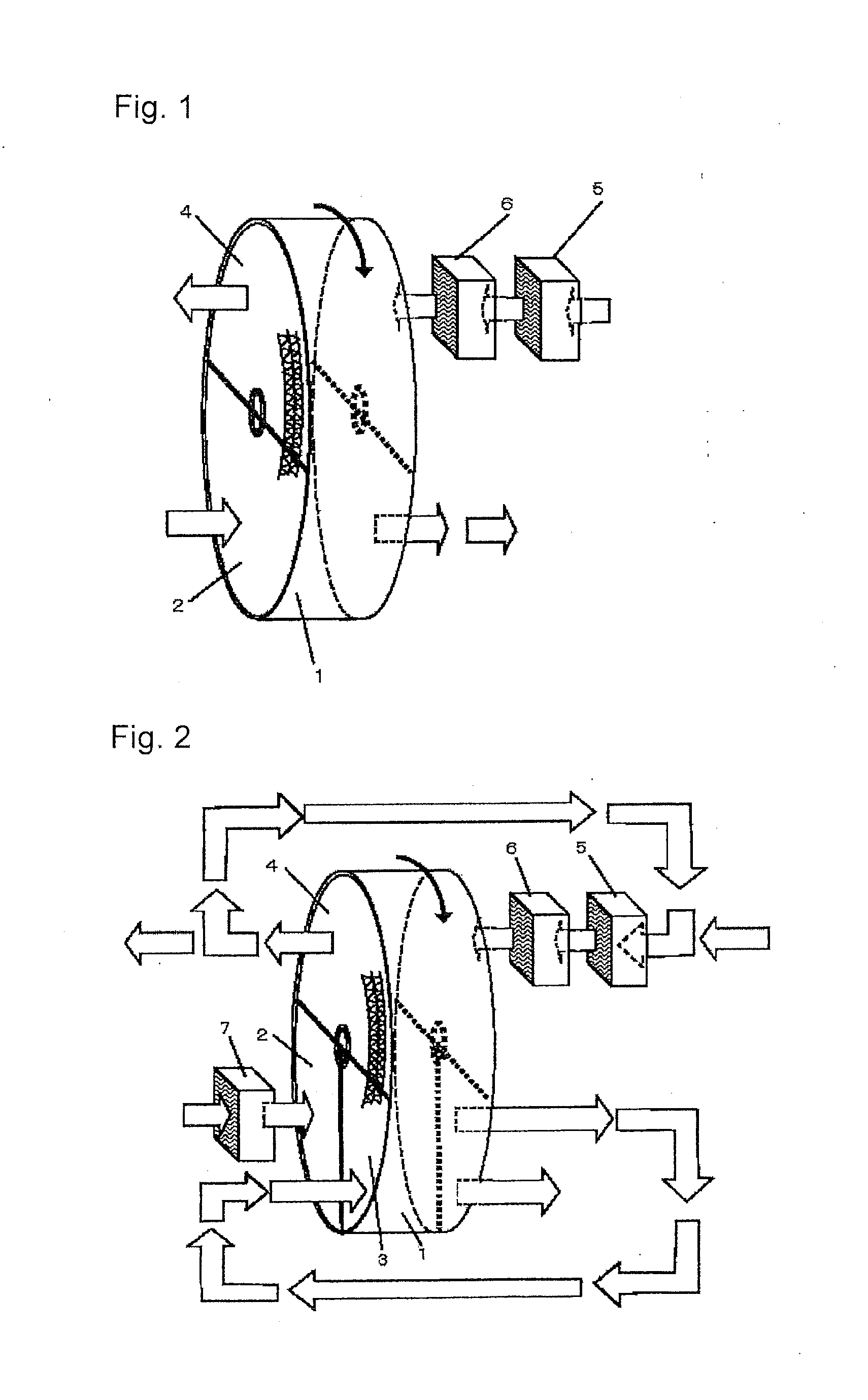 Absorption type - removal / condensing apparatus