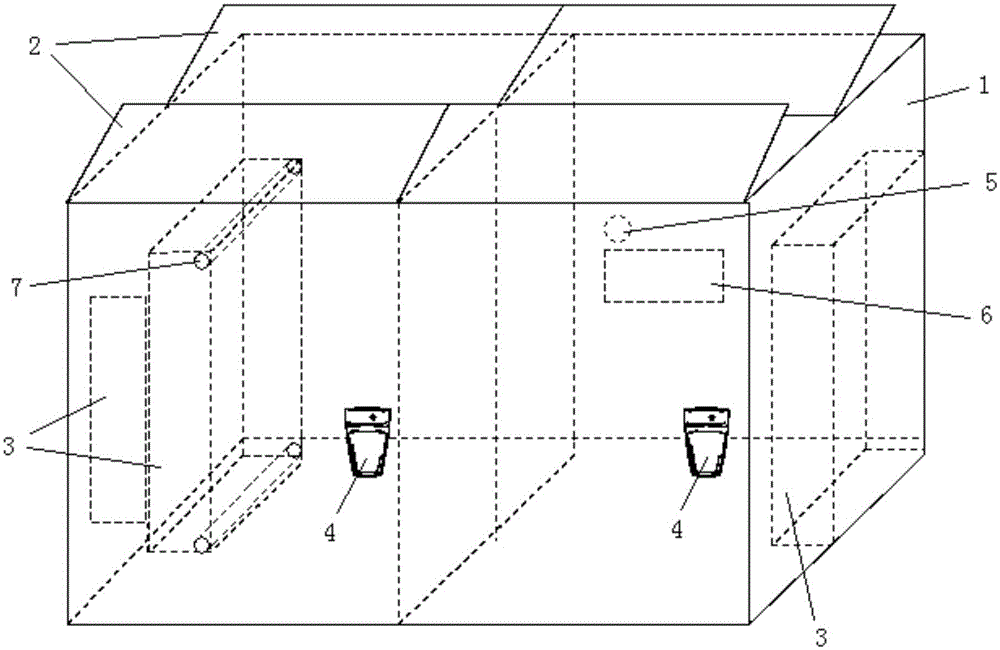 Multifunctional public lavatory