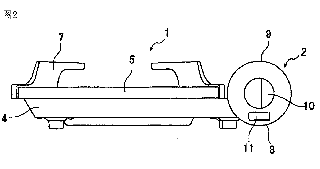 Gas appliance