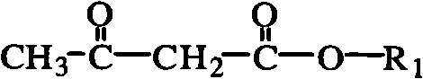 Method for synthesizing acetoacetate ester compound