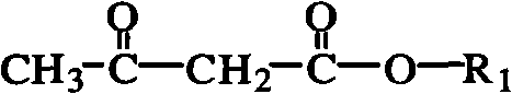 Method for synthesizing acetoacetate ester compound