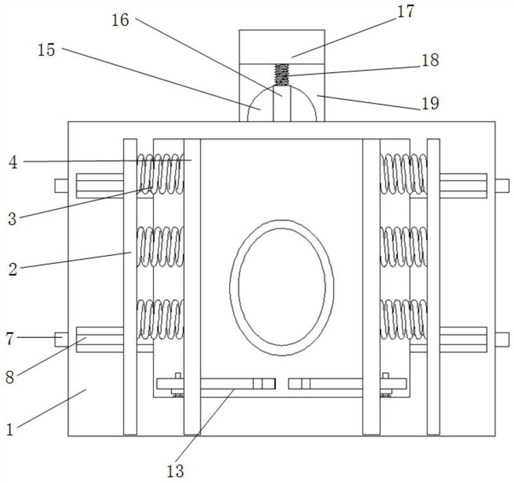 Craniocerebral injury protection apparatus