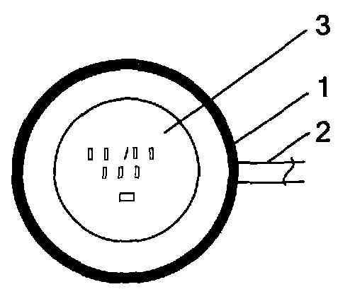 Vehicle intelligent lock, intelligent key and starting method