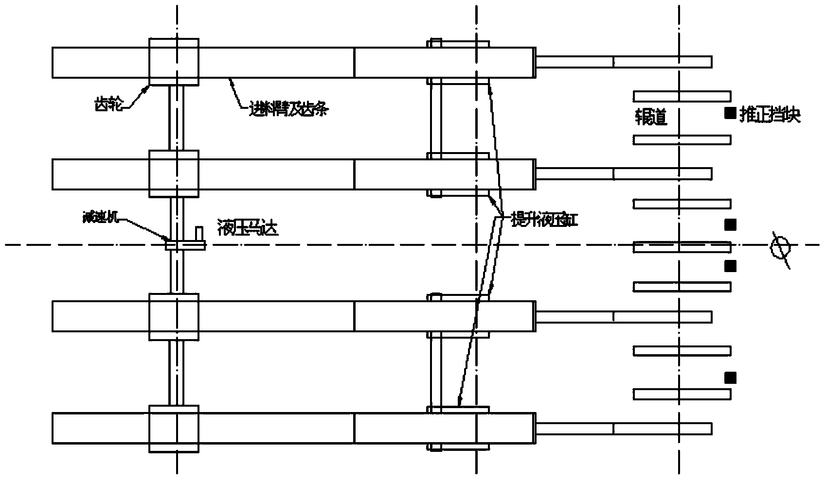 Translation control system and method for feeding arm of heating furnace