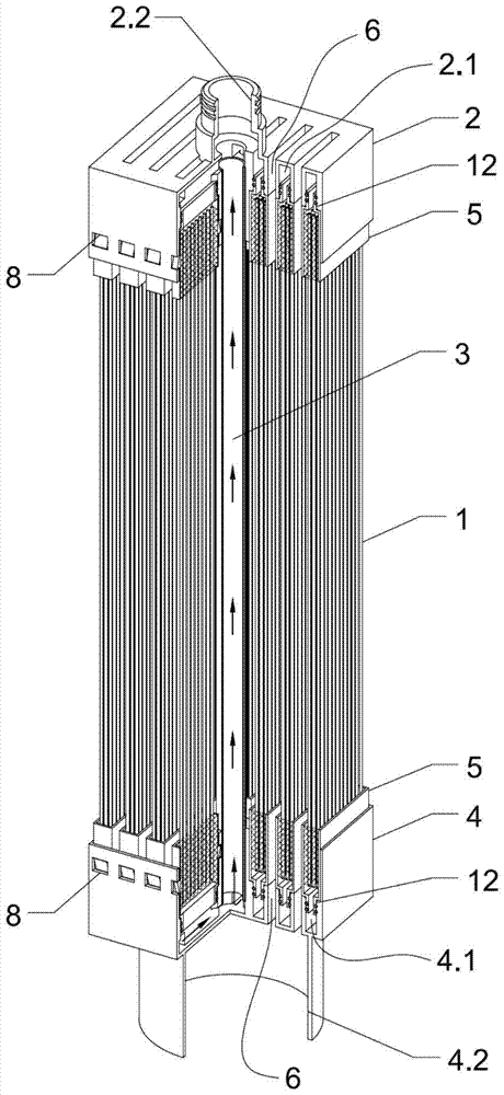 A terminal part, a hollow fiber membrane module and a membrane filtration unit