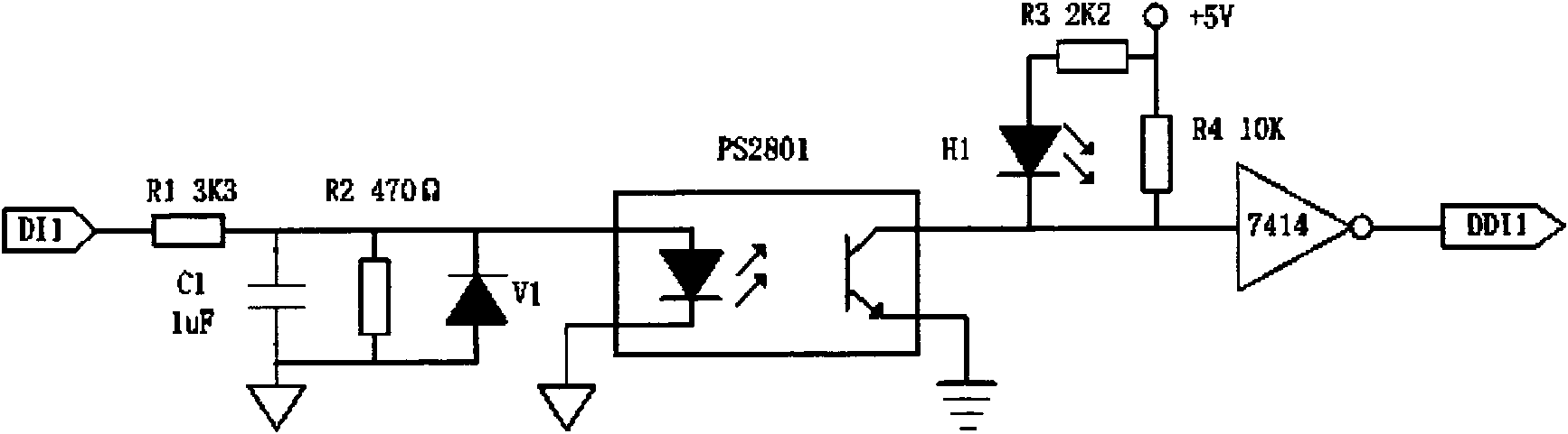 Digital excitation control system based on 32-bit floating-point type processor and working method