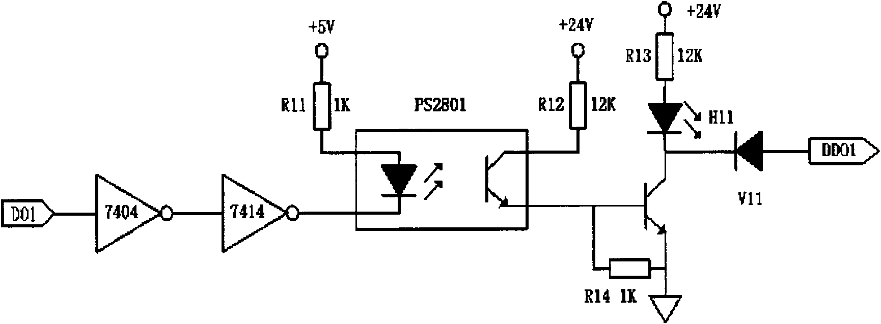 Digital excitation control system based on 32-bit floating-point type processor and working method