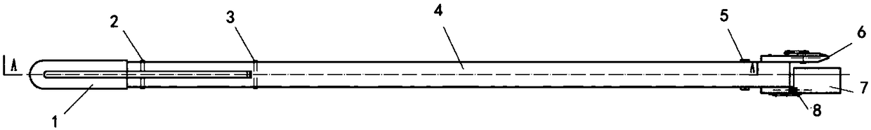 Forceps holder type fruit picking device