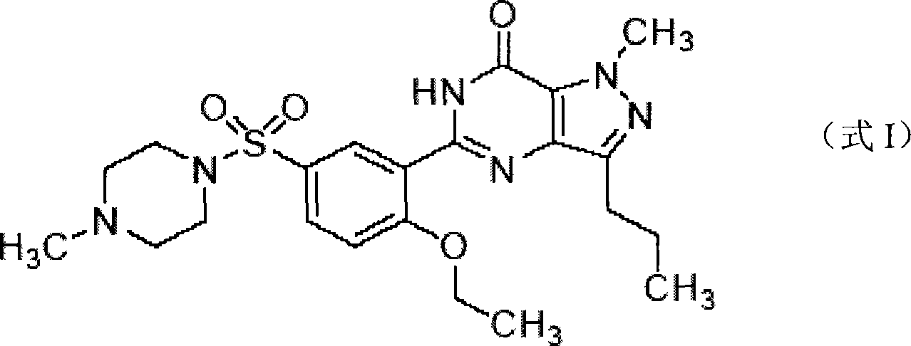 Method for assaying cedinafei and derivative thereof