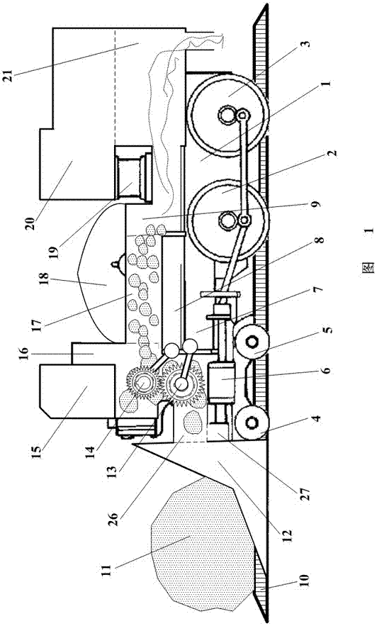 Snow melting vehicle system special for rapidly removing accumulated snow of railway in wartime