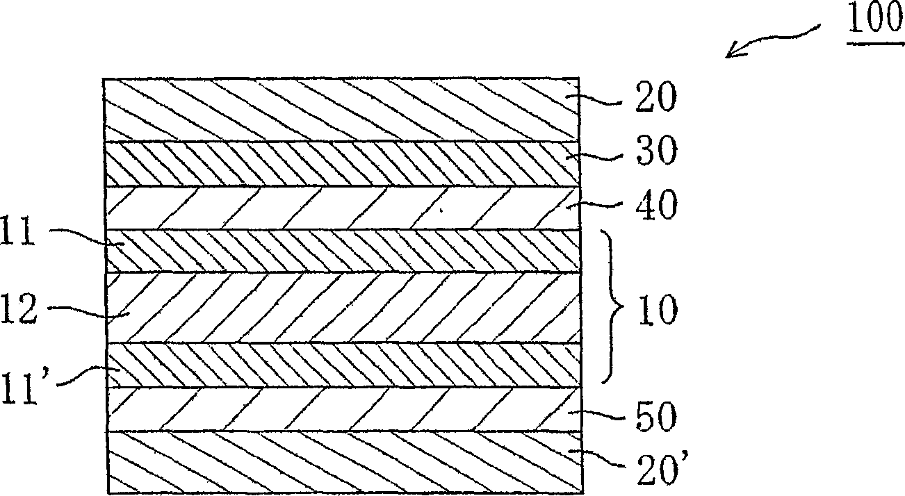 Liquid crystal panel and liquid crystal display apparatus