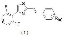 Application of a stilbene-like compound containing a thiazole ring as a fungicide