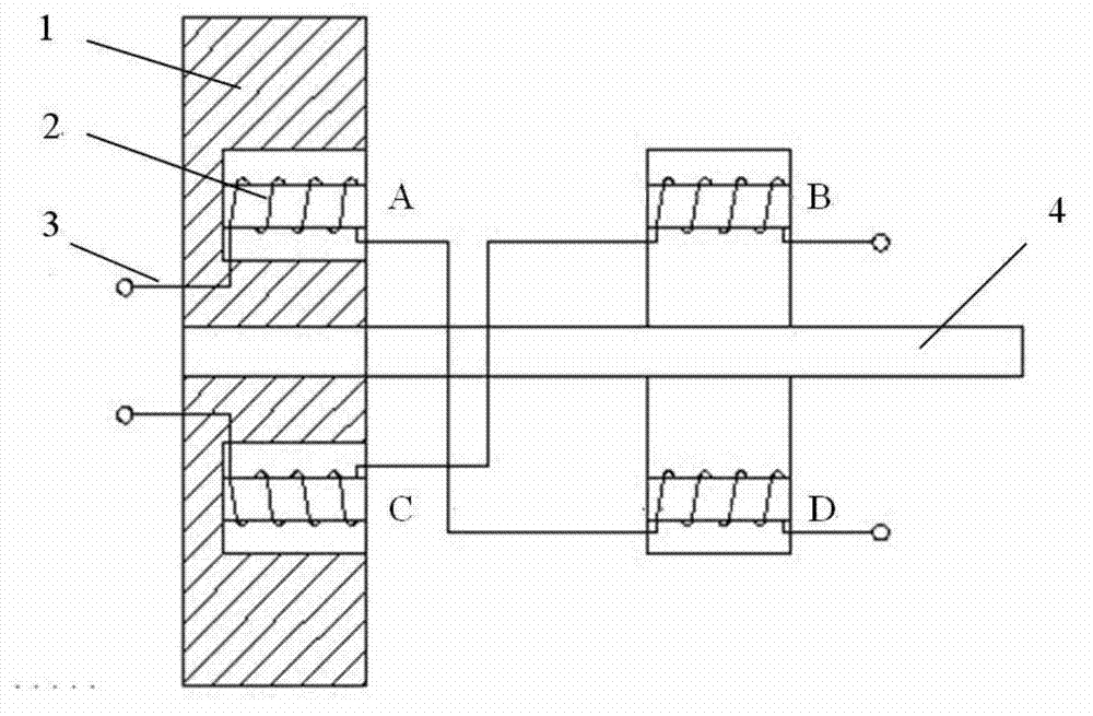 Initiative electromagnetic control system for slab and girder structure vibration