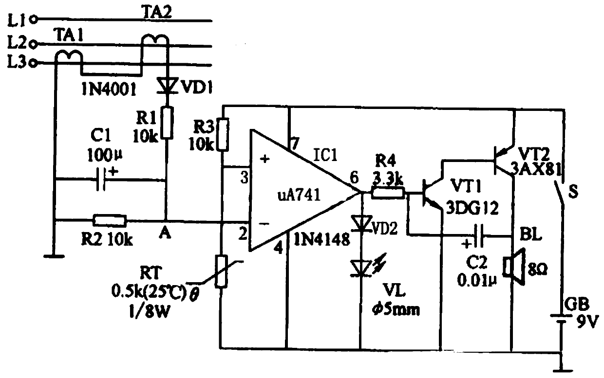 Over-temperature alarm circuit for transformer