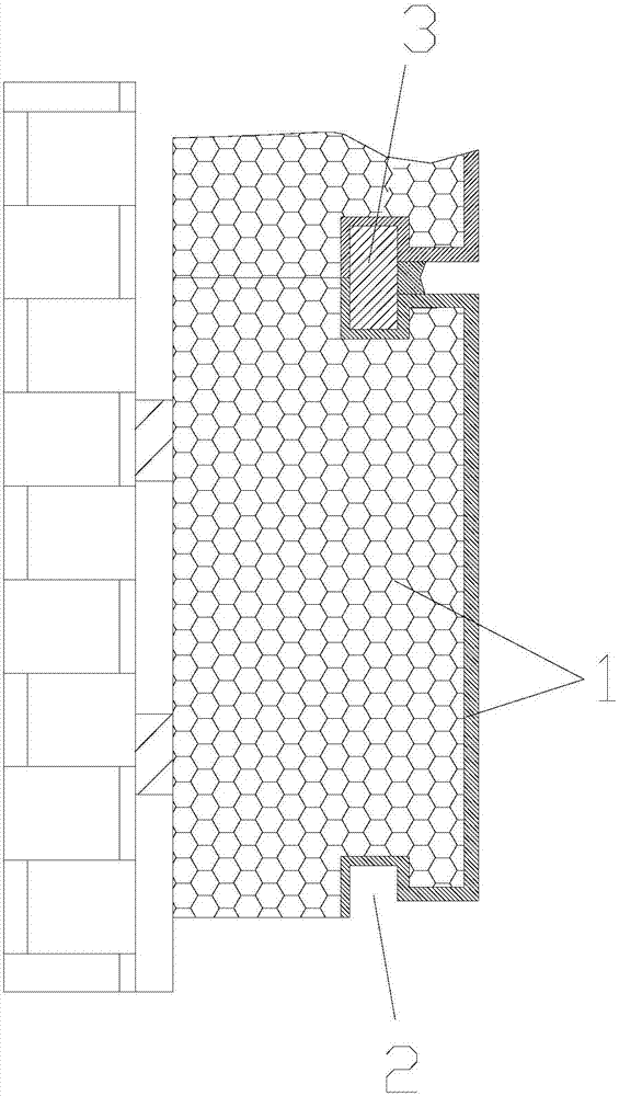 Heat-preserving decorative wall seam sealing method