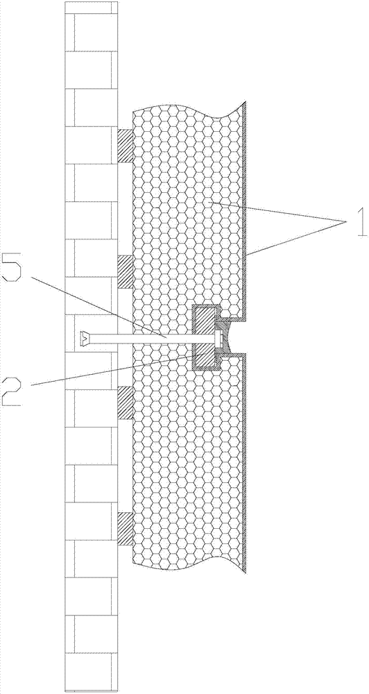 Heat-preserving decorative wall seam sealing method