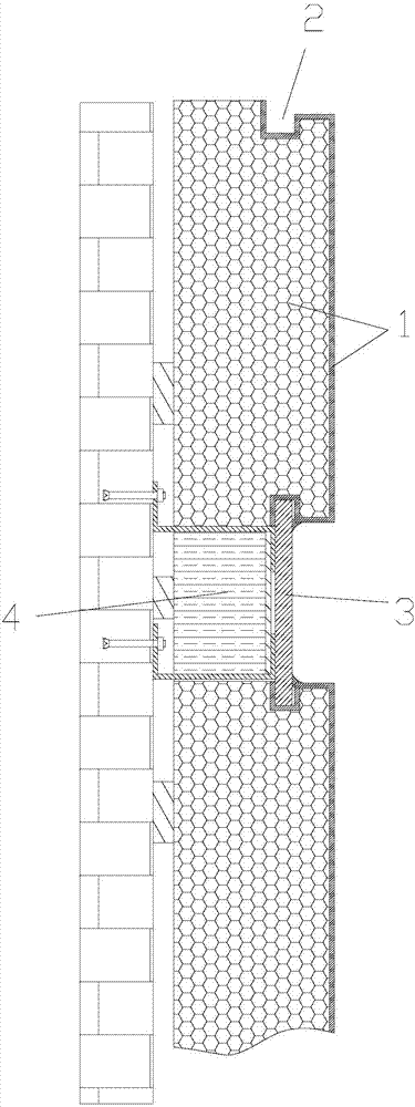 Heat-preserving decorative wall seam sealing method