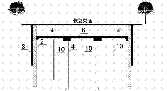 Novel construction method for closing traffic in short time