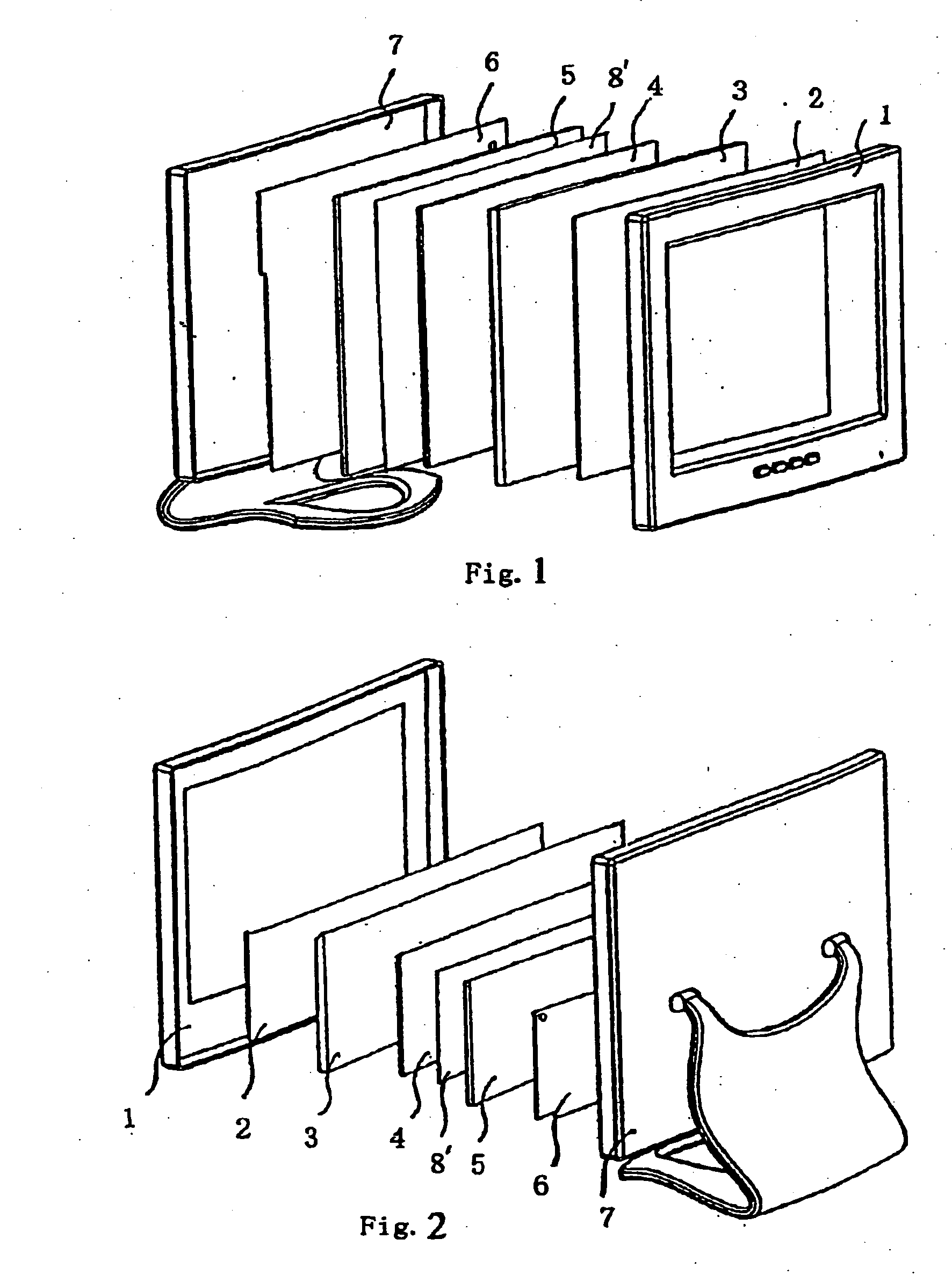 Touch control display screen with a built-in electromagnet induction layer of septum array grids