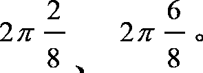 Multi-antenna sending method based on sounding reference signal, terminal, and base station