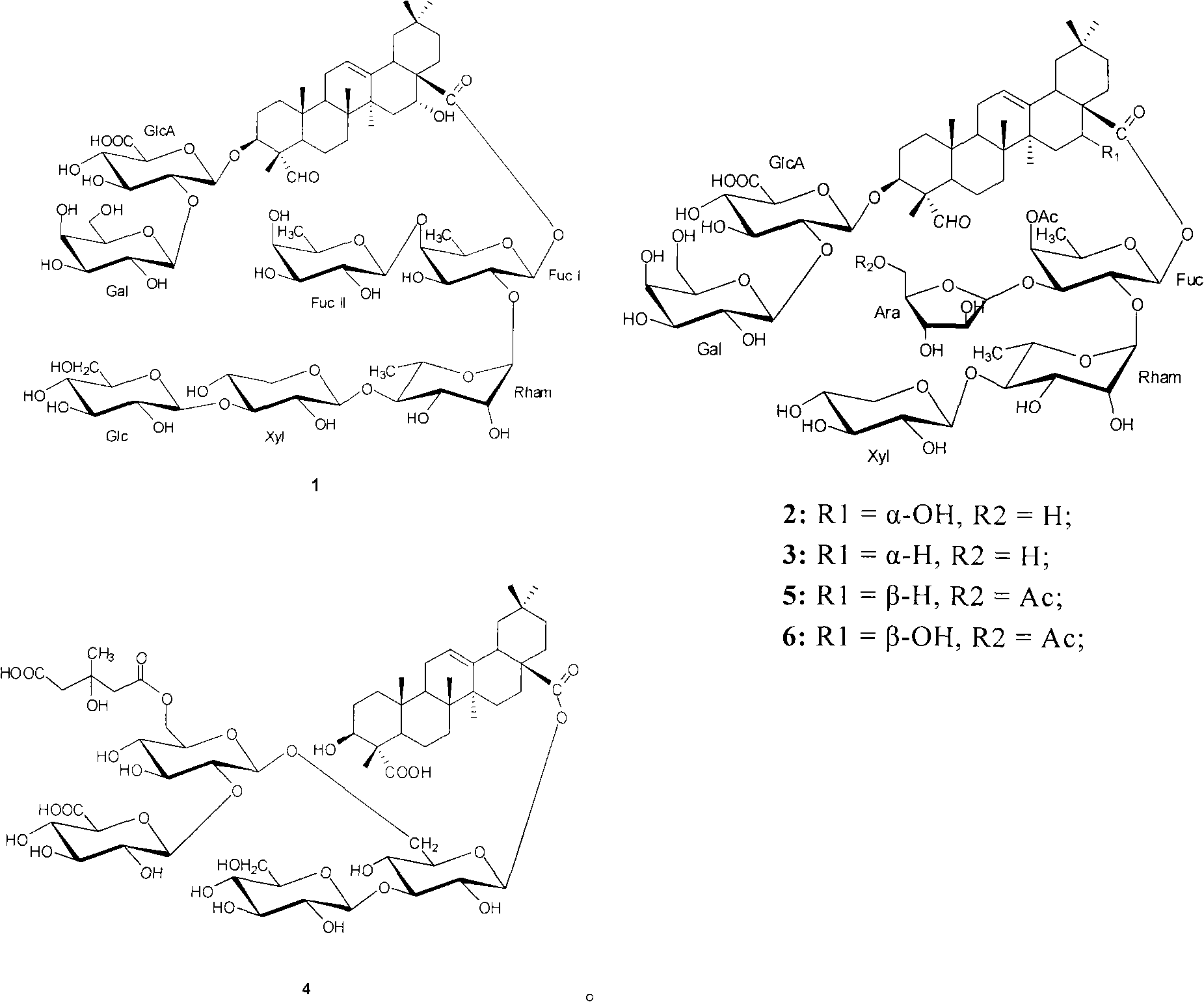 Triterpene compounds separated from seed of cowherb of Chinese traditional medicine and uses thereof