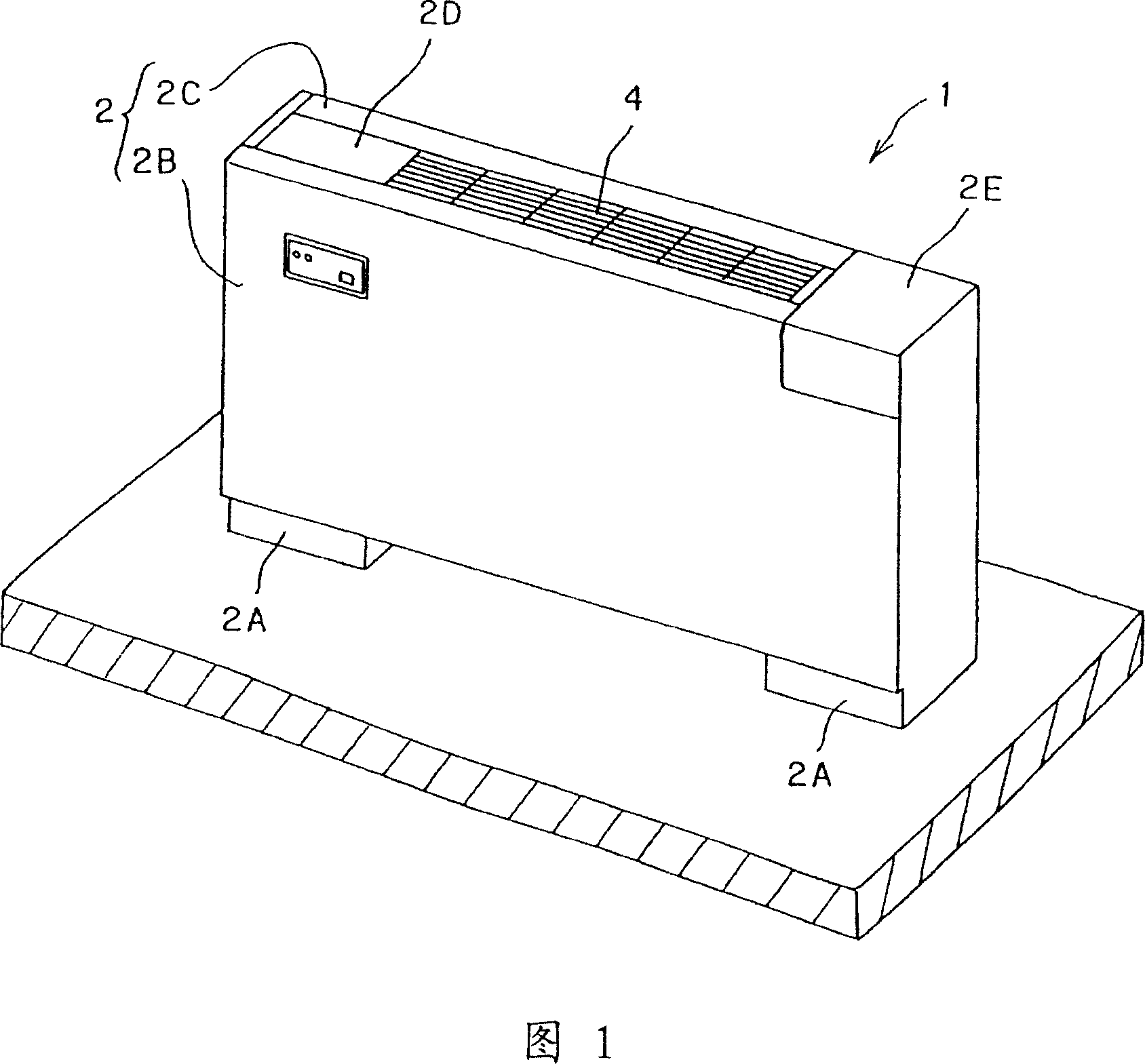 Vertical air degermation apparatus