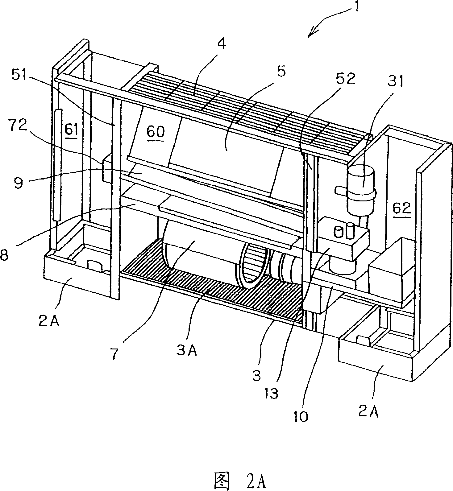 Vertical air degermation apparatus