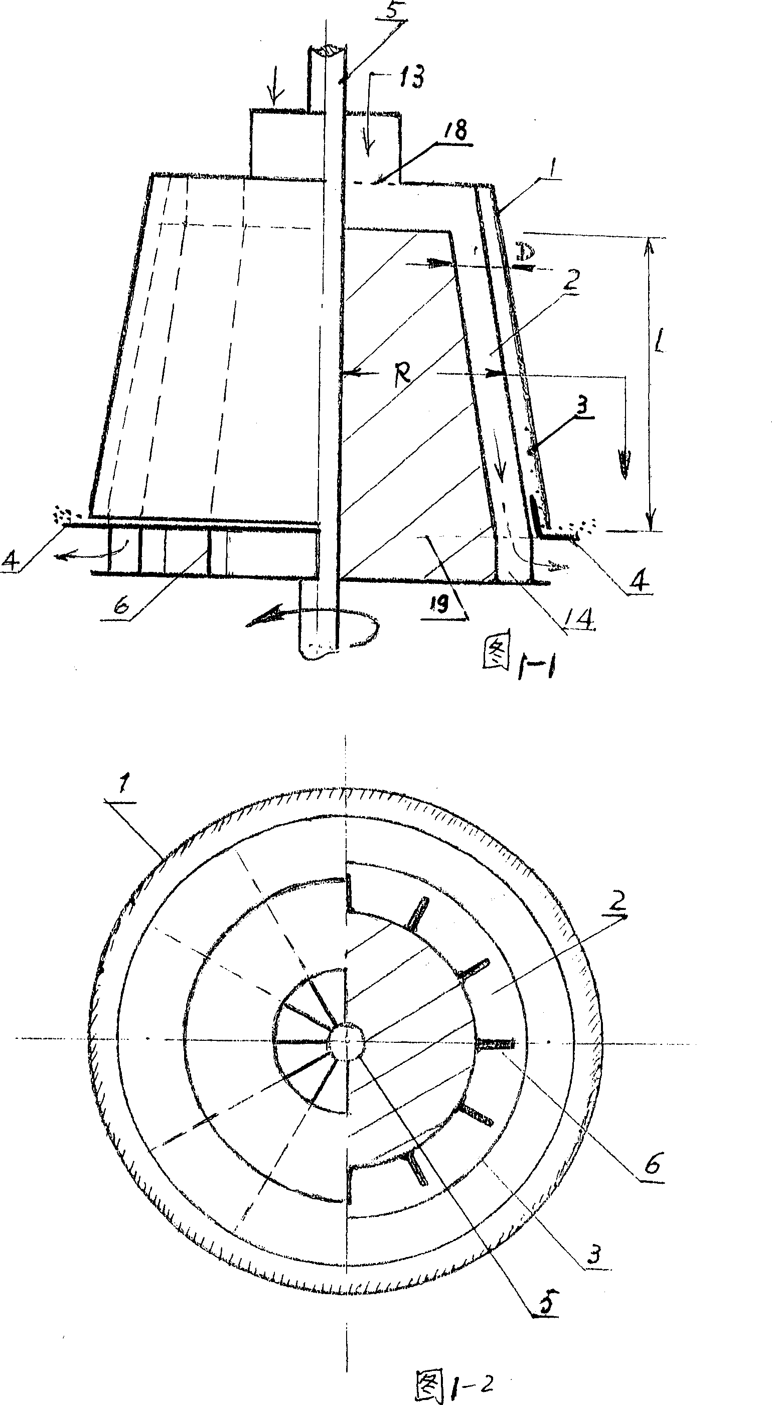 Centrifugal separator