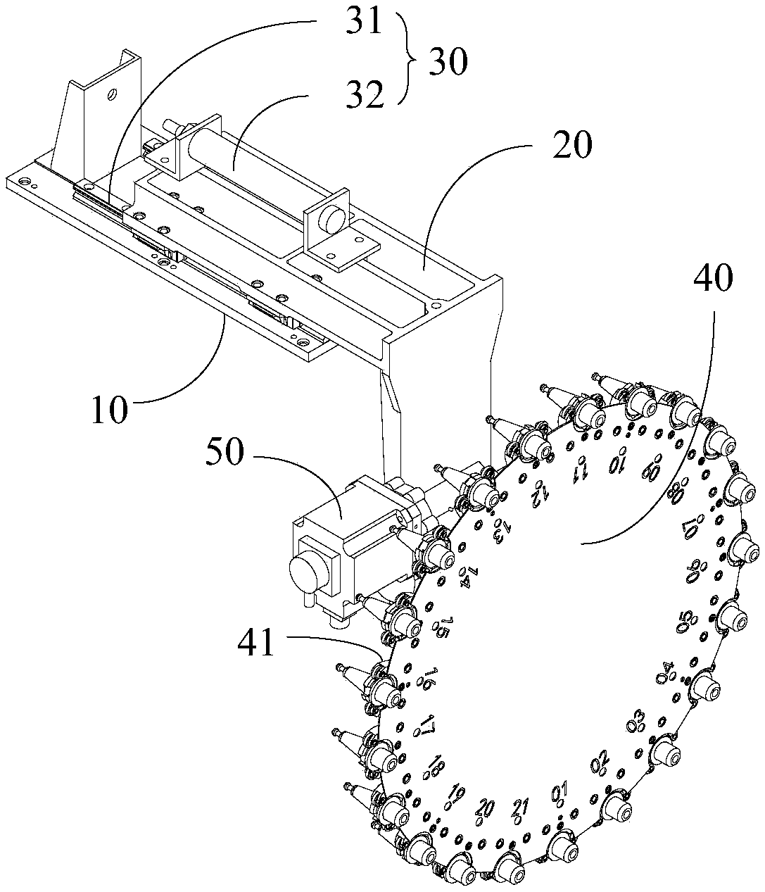 Horizontal machining center and umbrella-shaped tool magazine