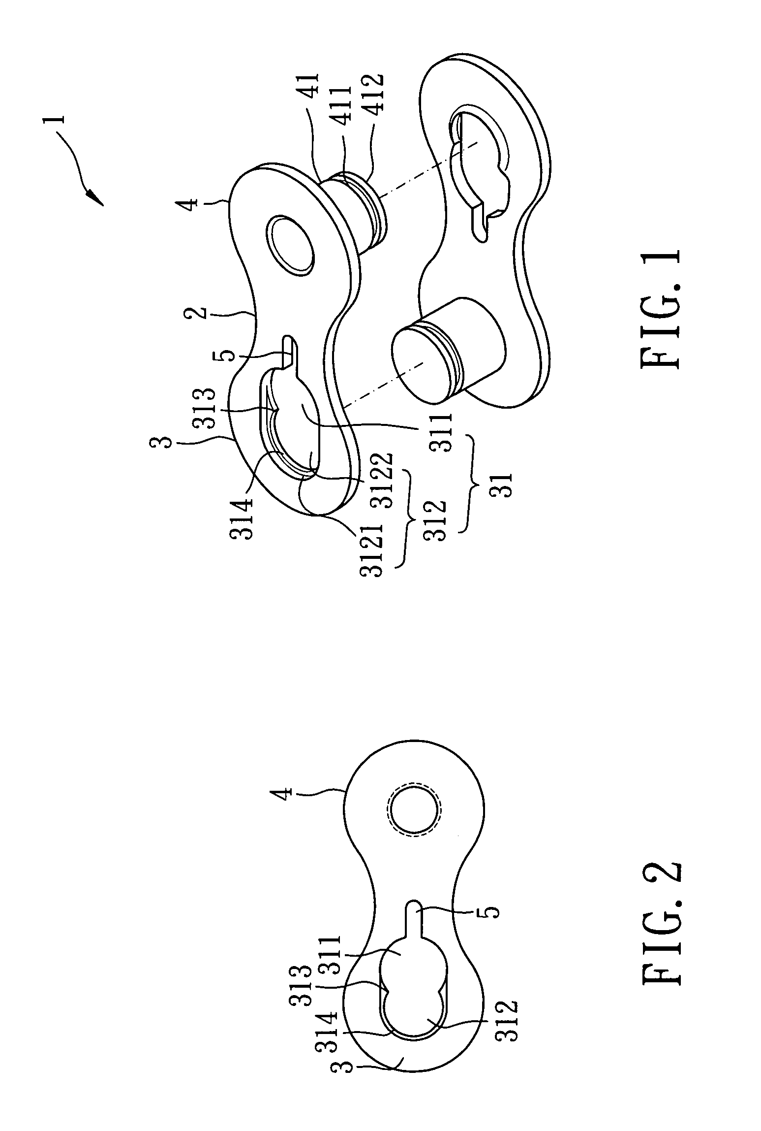 Link plate for a bicycle chain