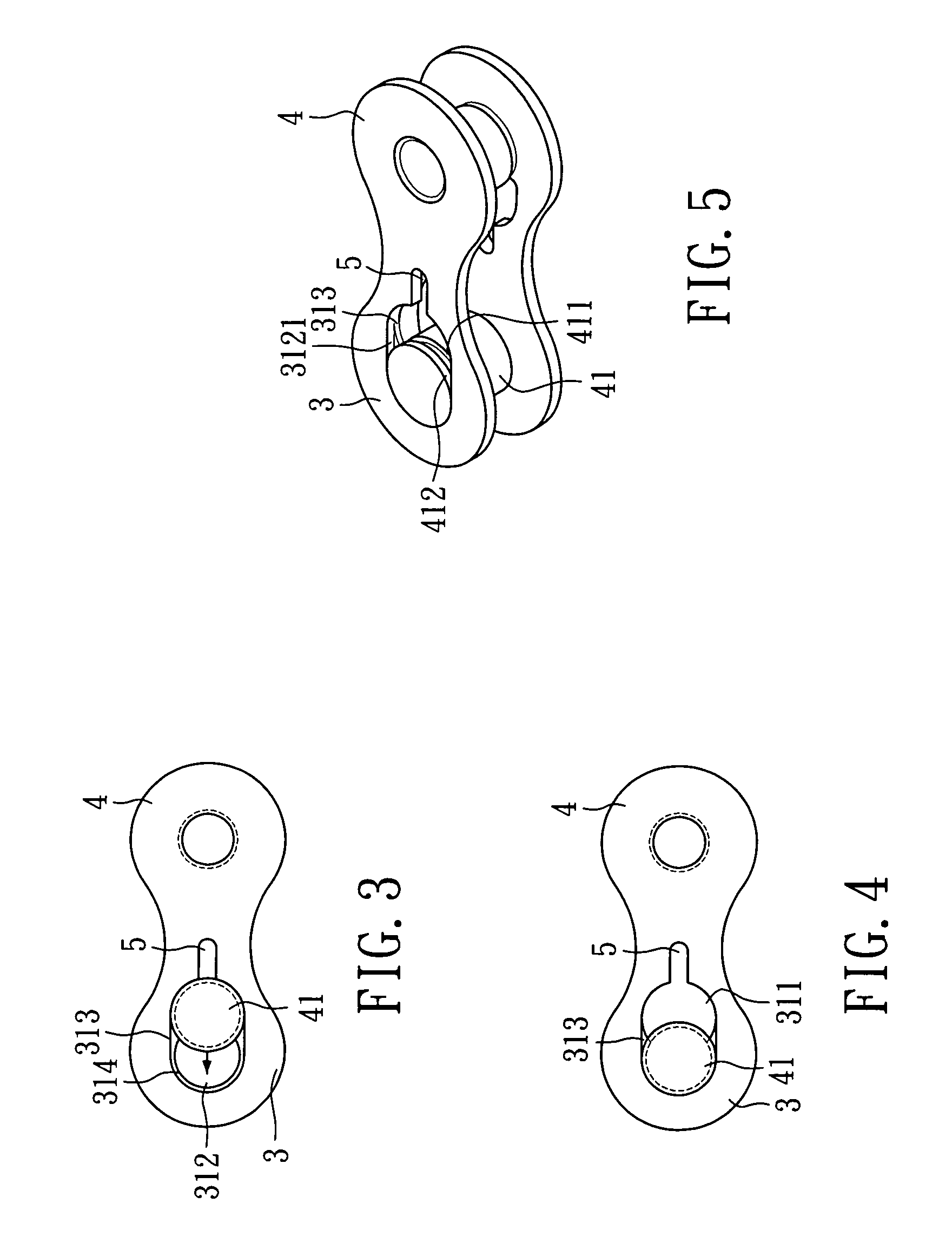 Link plate for a bicycle chain