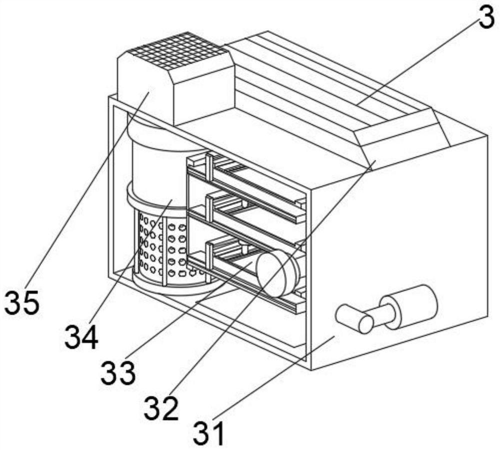 Fertilizer fermentation tank