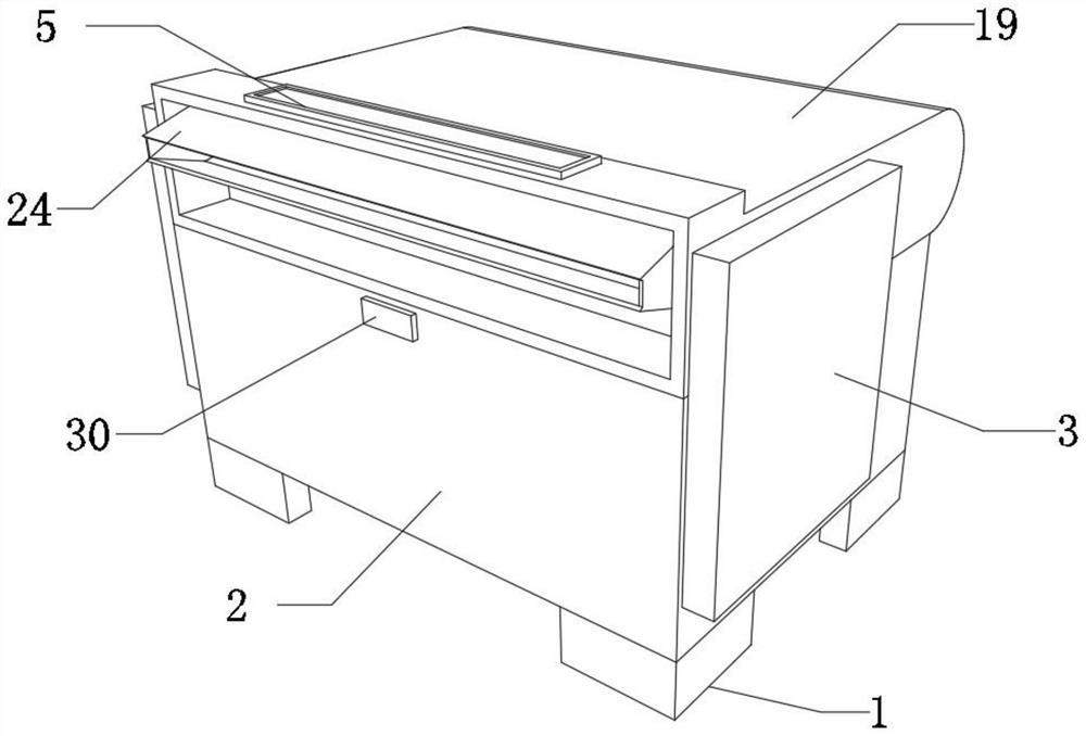 Integrated extremely-narrow static pressure fan heater