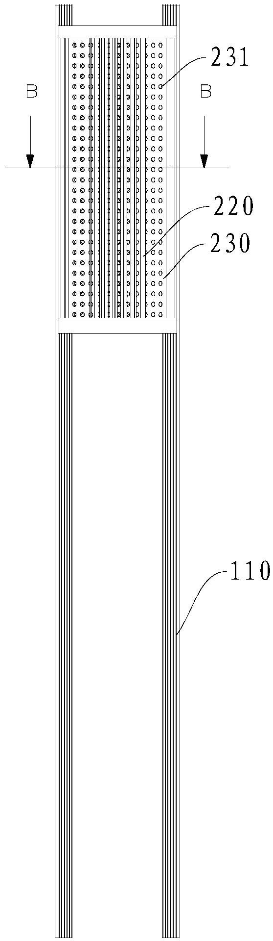 Magnetically-driven multi-layer air guide structure and air conditioner