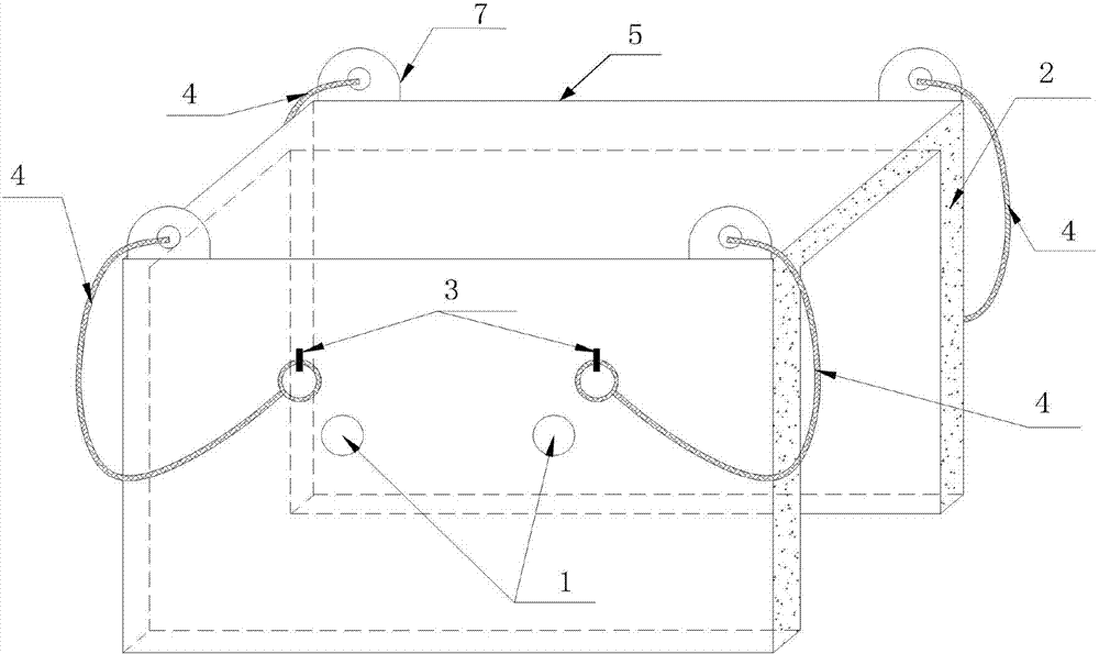 Slow cooling device and method for steel plates