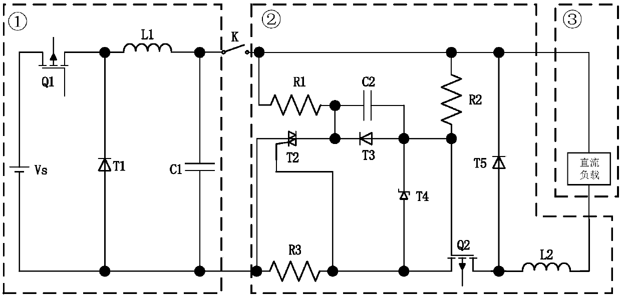 Circuit for suppressing impact of switching of DC capacitive load on DC microgrid