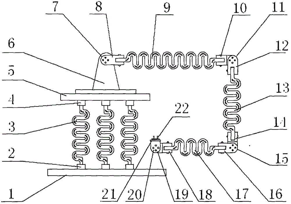 a mechanical arm