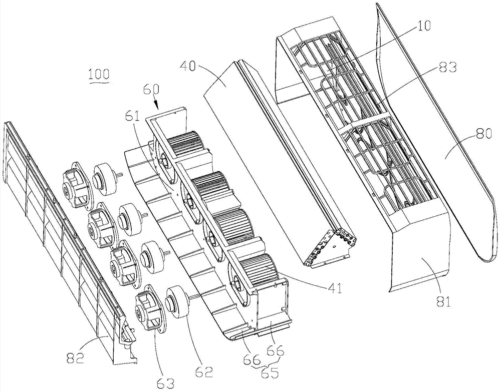 Indoor unit of wall-mounted air conditioner