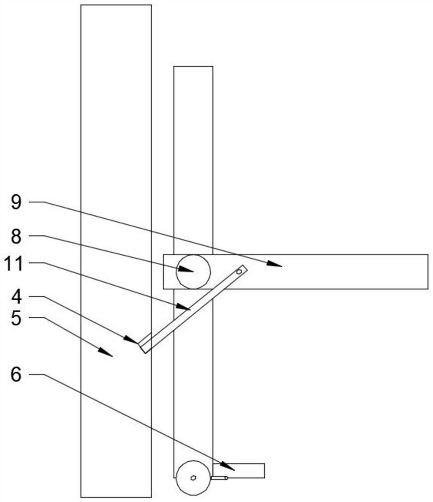 A multifunctional teaching blackboard