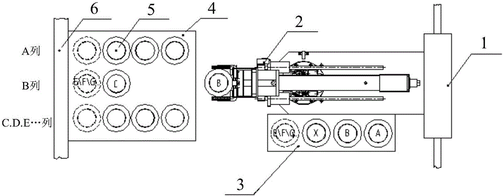 Storage device