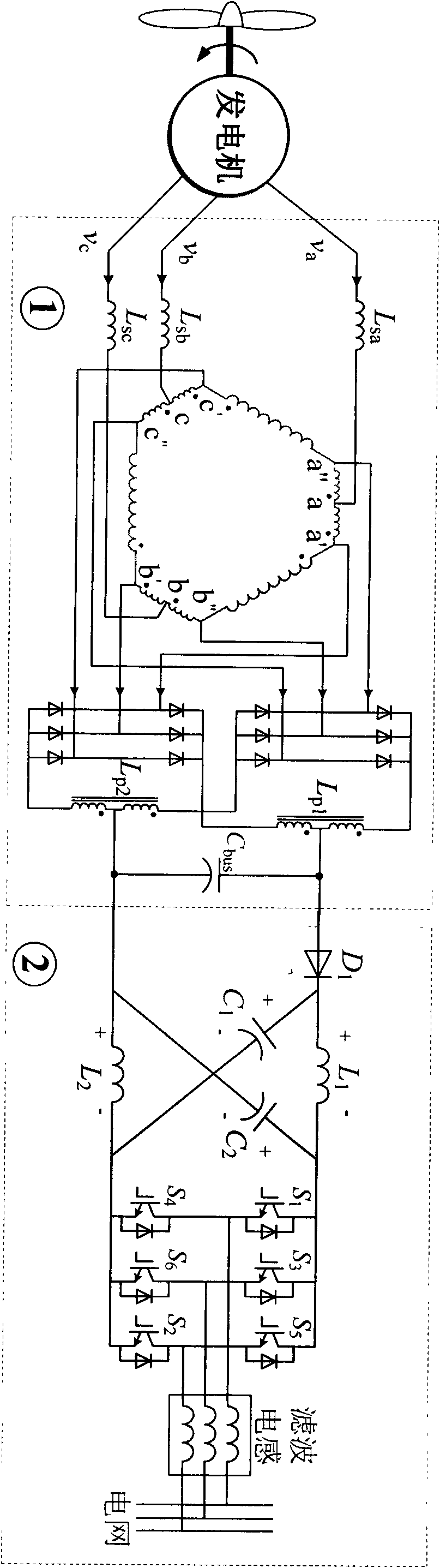 Full-power converter suitable for variable speed wind power generation