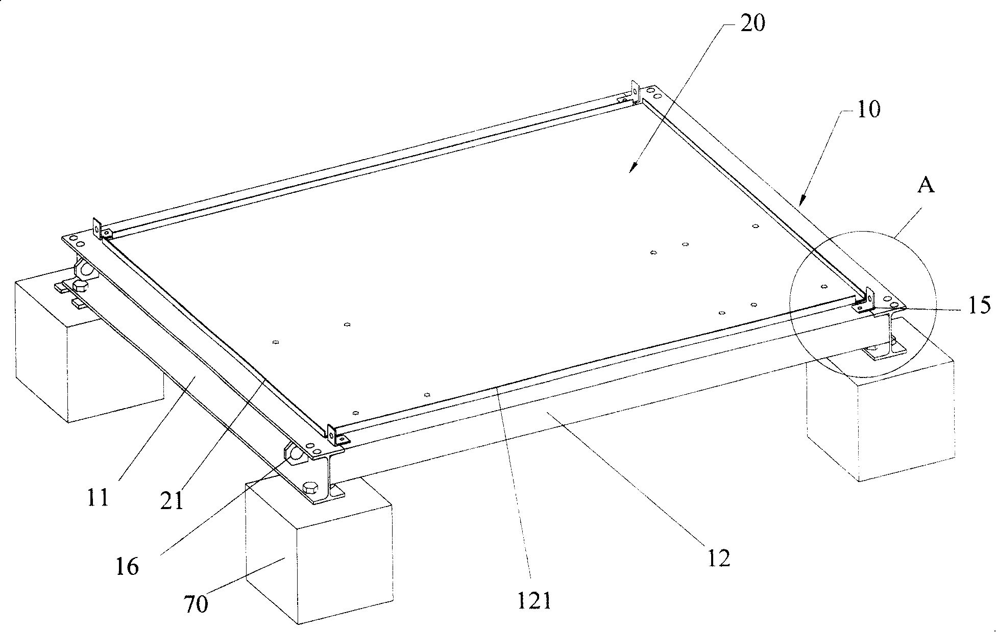 Base station house body