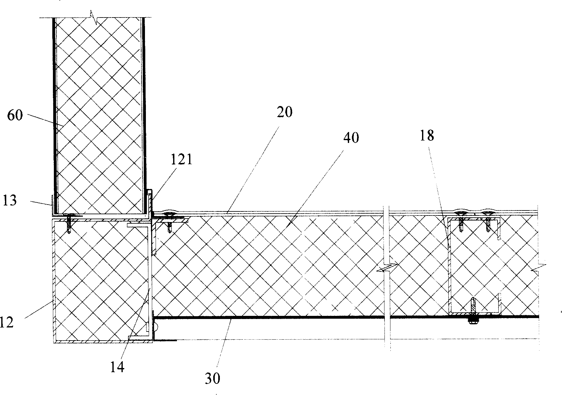 Base station house body