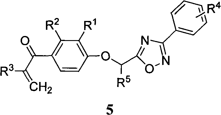 Alpha, beta-unsaturated ketone compound containing 1,2,4-oxadiazoles heterocycle