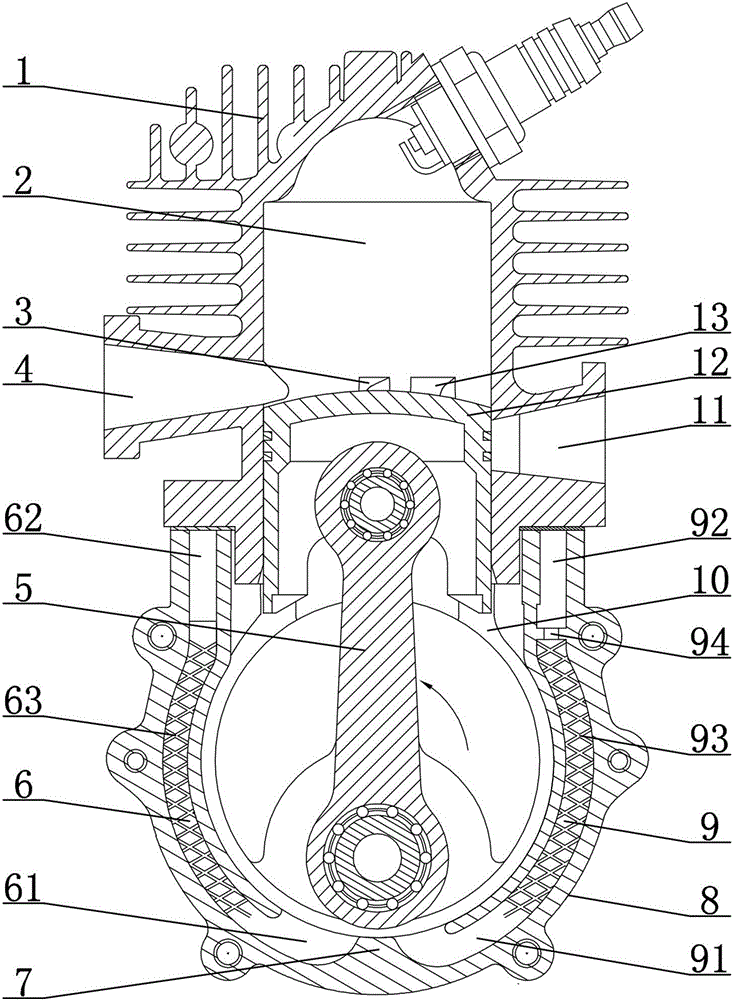 Scavenging system of two-stroke engine