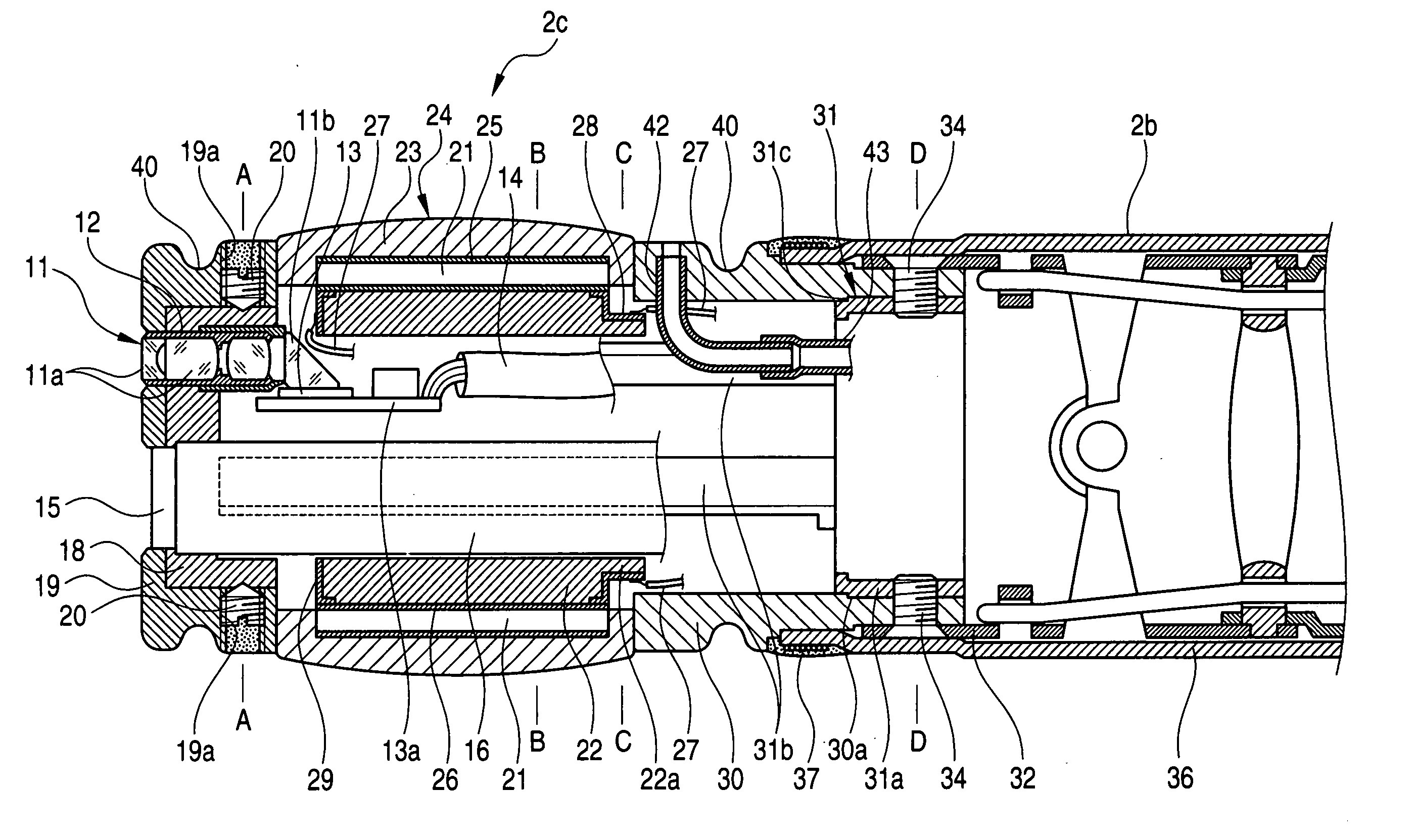 Ultrasonic endoscope