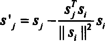 Successive principal axes filter method of multi-document automatic summarization