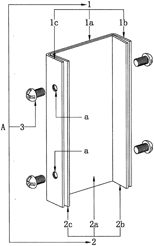 Locking clamping piece for zipper type wall part